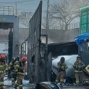 구미자동차검사소 이미지