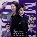 퀸 메이커 이미지