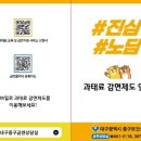 대구광역시중구보건소 이미지