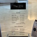 더긋다 네이버블로그