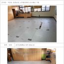 석곶초등학교 이미지