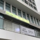 세븐일레븐 베르힐점 | 광주 첨단 켈리드 CALLIDE | 맛있는 커피와 베이커리 신상카페 내돈내산