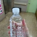 고와스킨