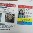 이안서가광교학원