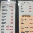 보림밥 정식 뜰 | <광주 광산구 맛집> 첨단 한식, 행복뜰