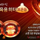 대서축산 이미지