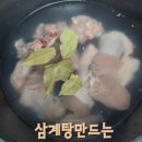 (주)아이들 이미지