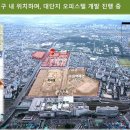 크레도 수원 이미지