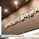 GDR플러스골프연습장 이미지