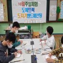 뜨락도예