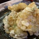 쏘핫마라탕정관점 이미지