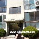 복산동-15 이미지