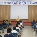 남원관광지 이미지