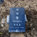 장동리 계곡 이미지