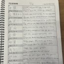 더포스 | 문흥동영어학원 더포스영수학원, 180회 완주 후기와 솔직한 체험담!