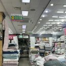 일신이불 - 천안시 동남구 큰시장길 29 | 일신이불