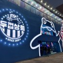 일층상회 이미지