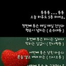 미소 한약국 이미지