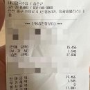 내고향국수집 이미지