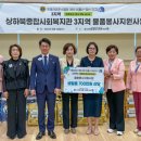 국제종합타올 - 중구 중구로 28 | 국제종합타올
