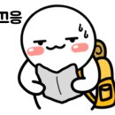 모모야키