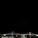 충렬통닭 수영점 | [광안리 드론쇼/수영 충렬통닭] 드론쇼 후기/안내/위치/시간/명당/주차