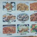 짬뽕대마왕&덕있는집
