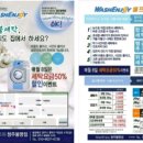 신용한우촌 이미지