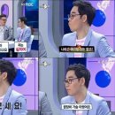 김연우 미용실