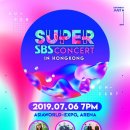 슈퍼위너