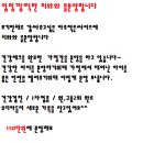 도그비숑 이미지
