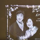 크리스탈존 네이버블로그