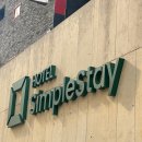 심플스테이 (SimpleStay) 이미지
