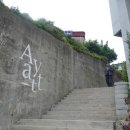 마들렌펜션2 이미지