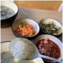 옹심이 칼국수 이미지