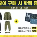 형제상사 이미지