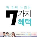 뉴청스튜디오 이미지