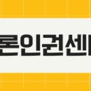 서초대로46길 74 이미지