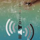 아산조방원미술관 이미지