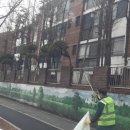 광고물협회-4 이미지