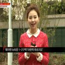 북아현로11길 이미지