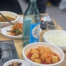 예덕로 | 국내여행 예산 덕산 온천 후 먹기 좋은 현지인 맛집 한나네숯불곱창 구이/전골 다 먹은 후기!