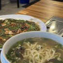 해물나라조개부인 | [노원 맛집] 조개나라 : 칼국수, 해물파전 솔직후기