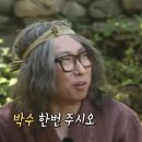 천지아임