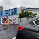 다비치안경 기장시장점 이미지