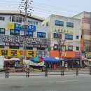 슈올즈 광주말바우점 이미지