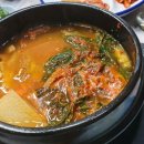 까치횟집 이미지