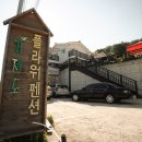 쭈니플라워 이미지