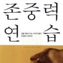 대림정보문화도서관 이미지