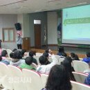 정읍초등학교 이미지